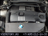 BMW E46 320D 136KM ДВИГАТЕЛЬ 2.0D M47
