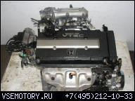 JDM B16A HONDA CIVIC CRX SIR 92-95 ДВИГАТЕЛЬ DOHC VTEC B16 МОТОР B18 B20 GSR