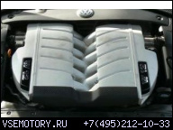 VW TOUAREG 6, 0 W12 V12 БЕНЗИН ДВИГАТЕЛЬ BJN 450 Л.С.