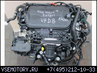FORD FOCUS MK3 2.0 TDCI 140 Л.С. ДВИГАТЕЛЬ UFDB 2012