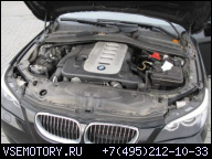 BMW 525D ДВИГАТЕЛЬ 145KW/197PS E60