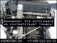 ДВИГАТЕЛЬ RENAULT TRAFIC 2, 5 DCI 150 Л.С.