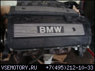 ДВИГАТЕЛЬ BMW 5 E39 520I 520 I 2.0 M52 1 WANOS 130TKM