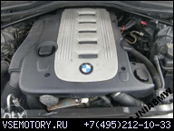 BMW E60 E61 530D 231 KM - ДВИГАТЕЛЬ M57N2