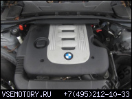 ДВИГАТЕЛЬ BMW E90 E91 E92 E60 2.5 D 3.0 M57 90 ТЫС