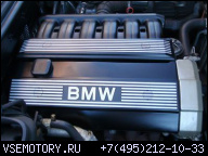 2, 5 192PS M50 ДВИГАТЕЛЬ BMW E34 E36 325I 525I BIS 09/92