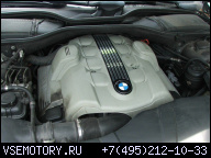 ДВИГАТЕЛЬ BMW E65 735I V8 N62 3, 6 272KM