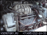 ДВИГАТЕЛЬ FORD WINDSTAR 3.0 V6 1995R 168TYS.KM