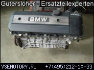 ДВИГАТЕЛЬ BMW 5 (E39) 528I KM 122000 M52B28