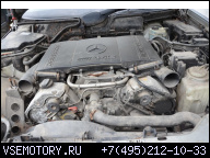 APS# ДВИГАТЕЛЬ 5.0 V8 AMG MERCEDES W210 E50 M119