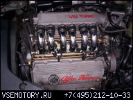 ДВИГАТЕЛЬ 2, 0 V6 ТУРБО ALFA ROMEO GTV 166