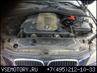 BMW E60 ДВИГАТЕЛЬ 2.5 M57N 177 Л.С. ДИЗЕЛЬ RADOM